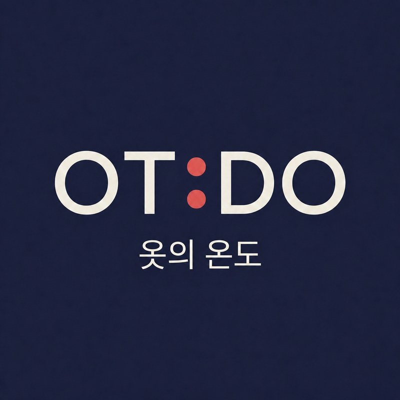 OT:DO — 옷의 온도